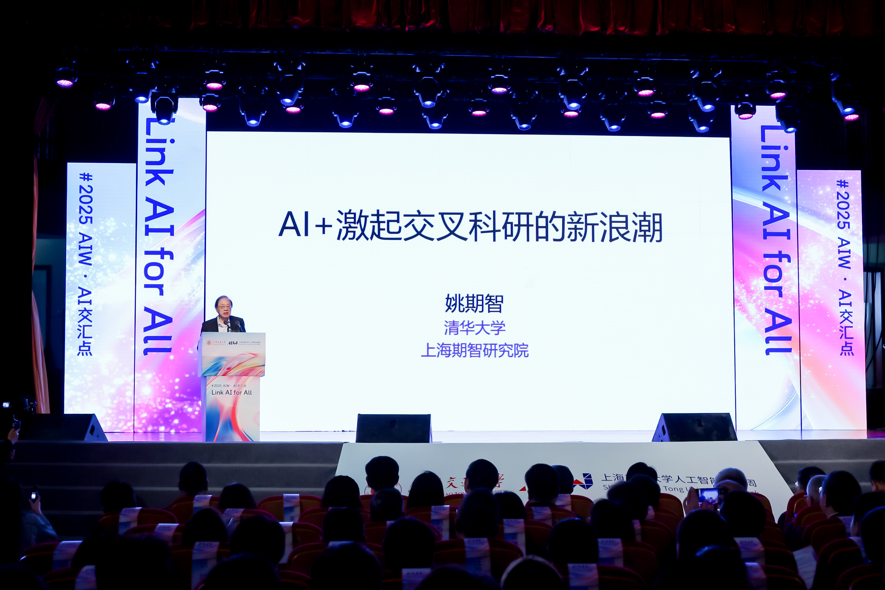 微信图片_20250422153104.jpg